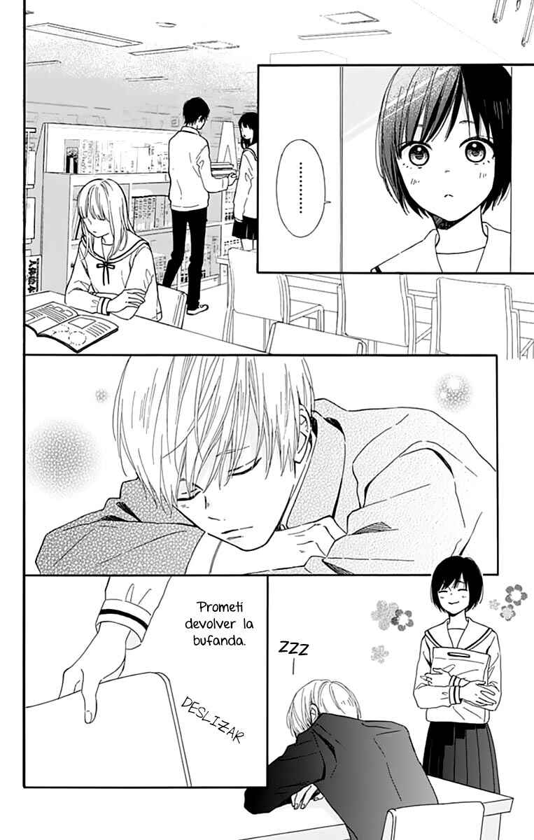 Futsuu na Bokura no Chapter 1 - Page 25