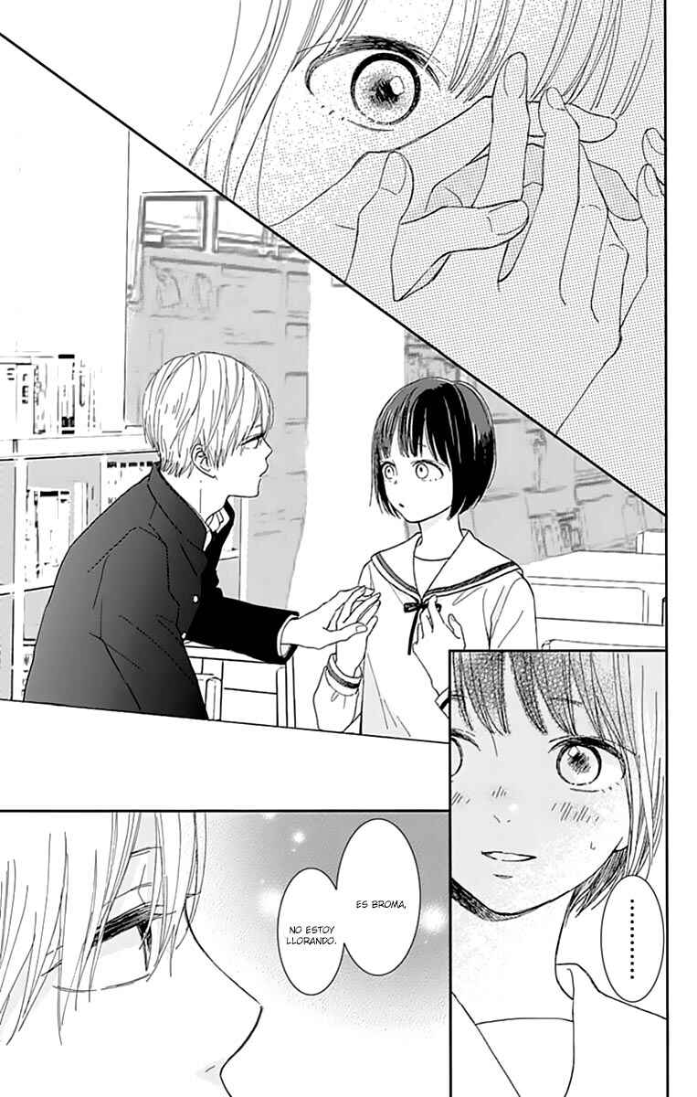 Futsuu na Bokura no Chapter 1 - Page 30