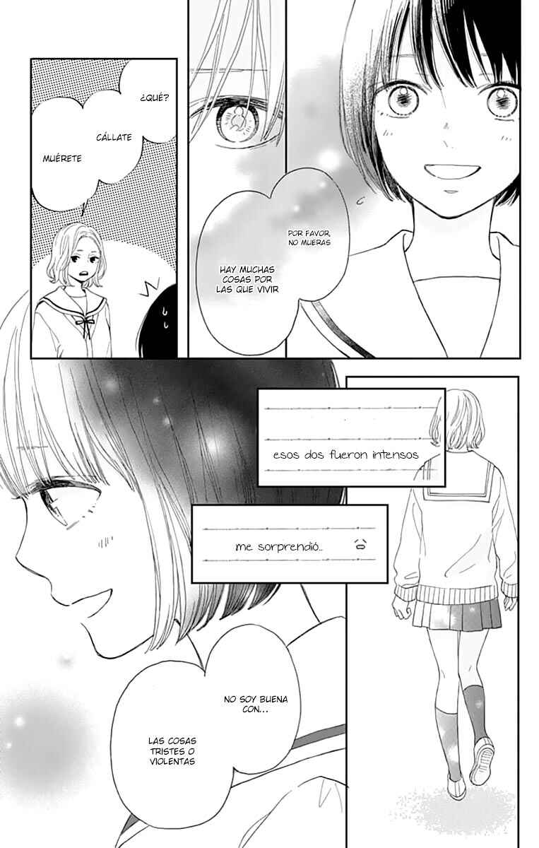 Futsuu na Bokura no Chapter 1 - Page 32