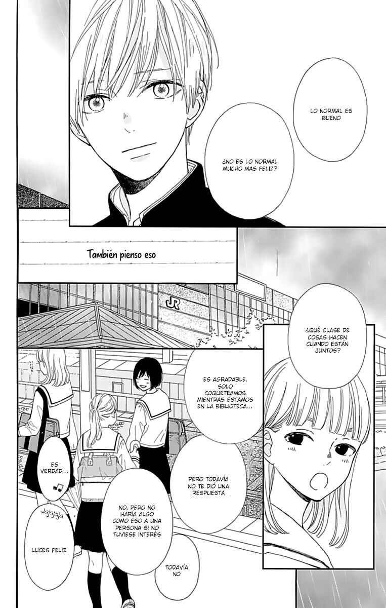 Futsuu na Bokura no Chapter 1 - Page 33