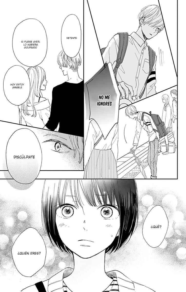Futsuu na Bokura no Chapter 1 - Page 44