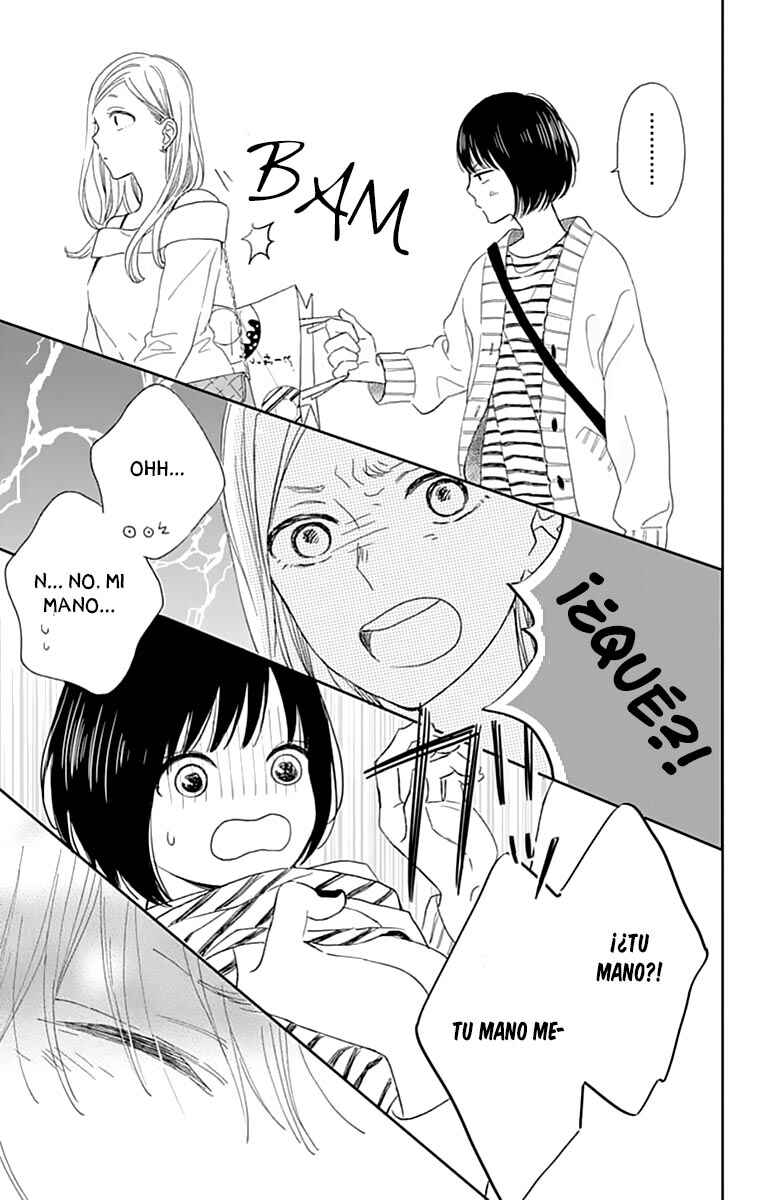 Futsuu na Bokura no Chapter 1 - Page 46