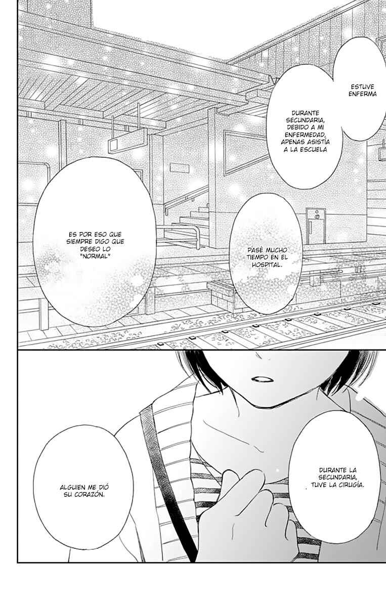 Futsuu na Bokura no Chapter 1 - Page 51