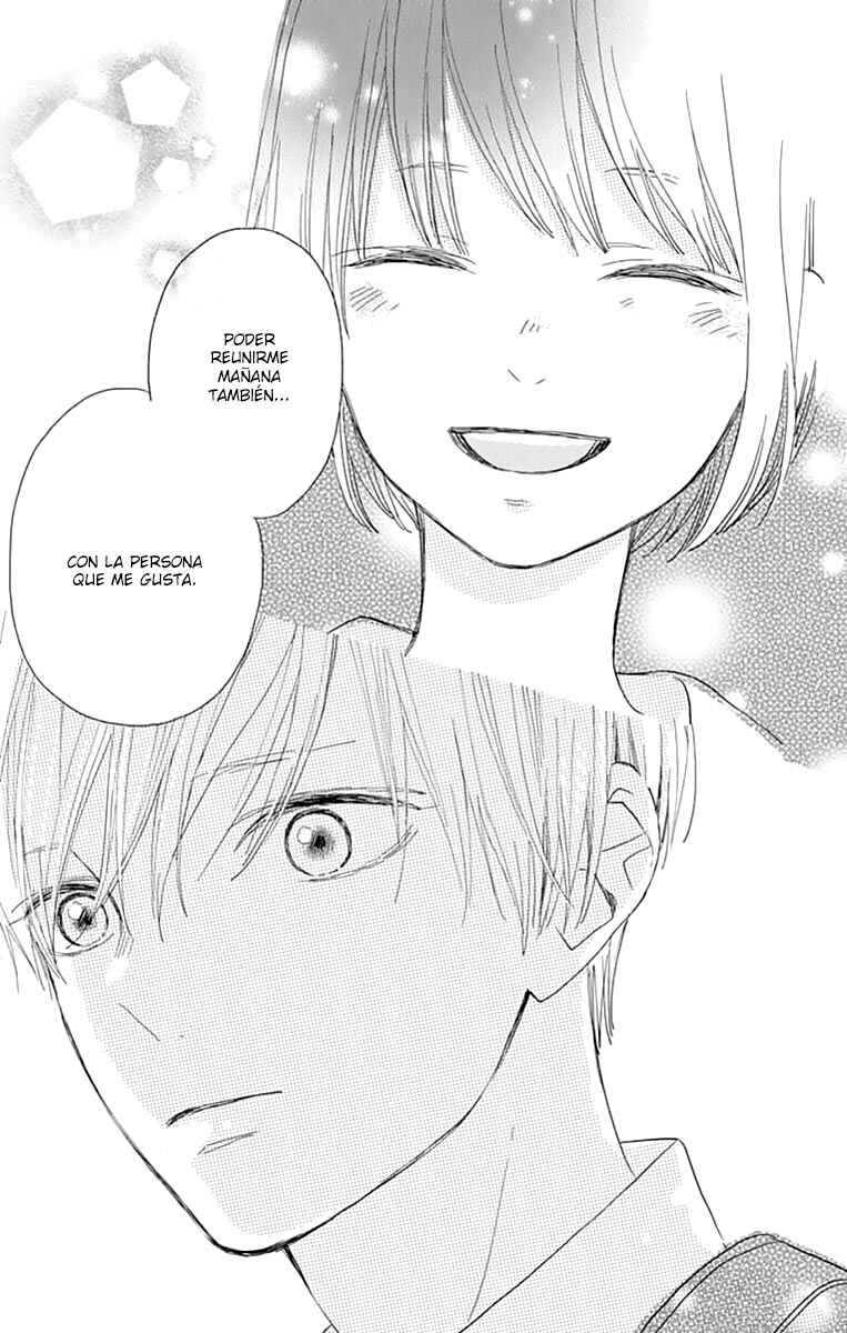 Futsuu na Bokura no Chapter 1 - Page 54