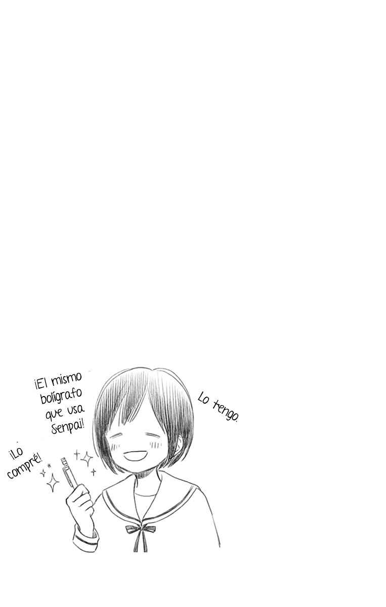 Futsuu na Bokura no Chapter 1 - Page 58