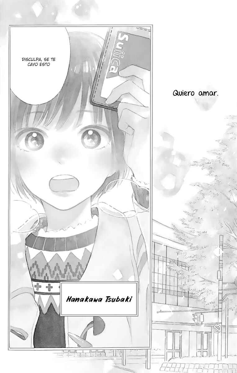 Futsuu na Bokura no Chapter 1 - Page 7