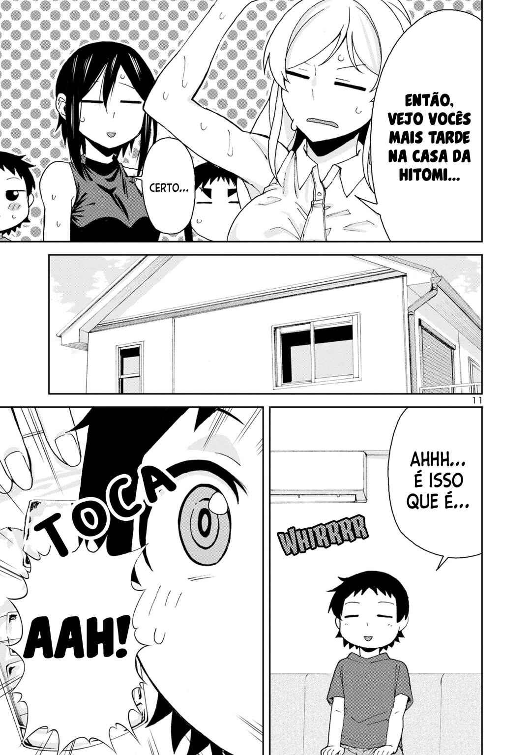 Hitomi-chan wa Hitomishiri Chapter 106 - Page 14