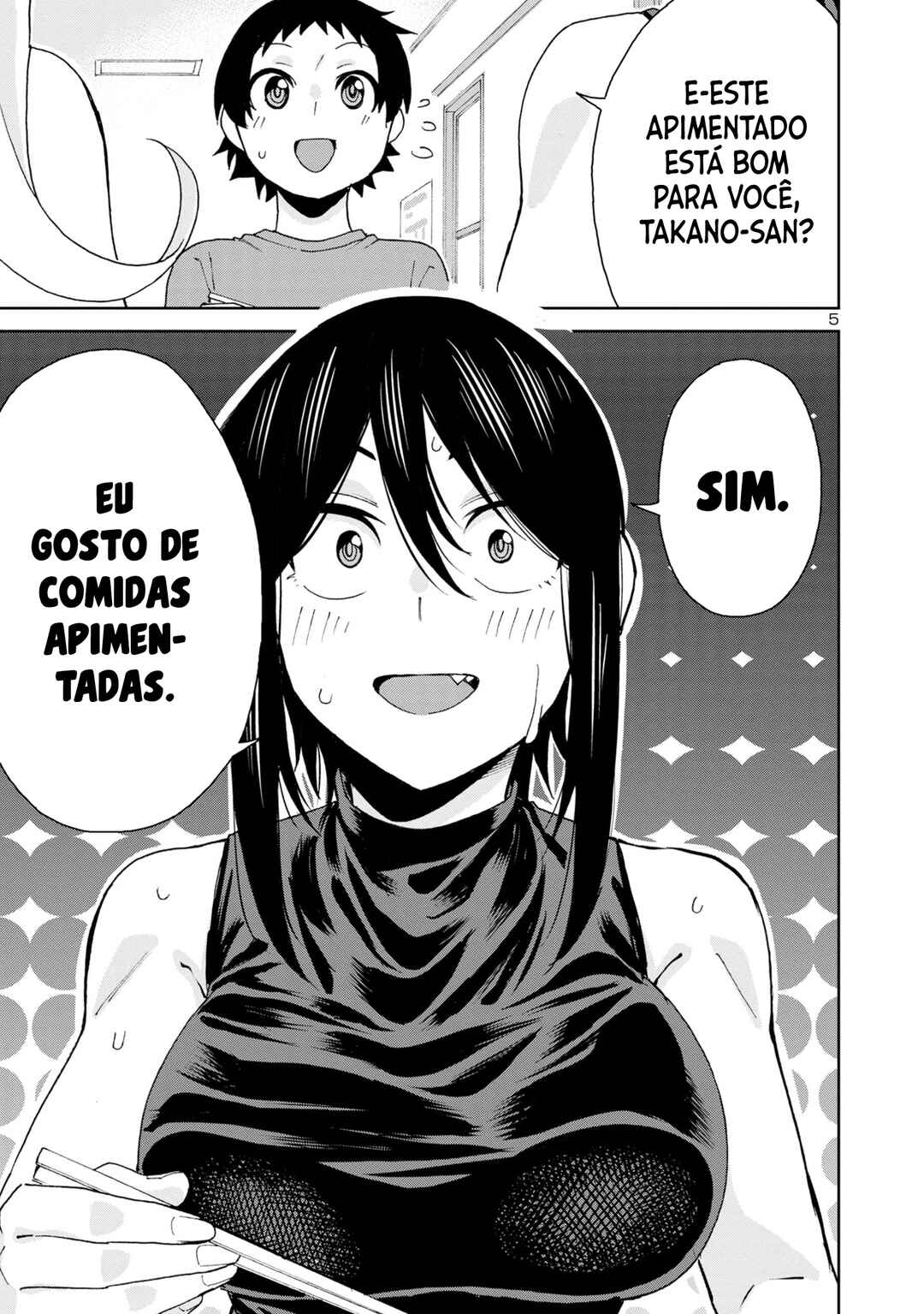 Hitomi-chan wa Hitomishiri Chapter 106 - Page 8