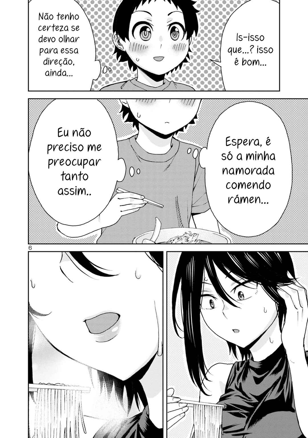 Hitomi-chan wa Hitomishiri Chapter 106 - Page 9