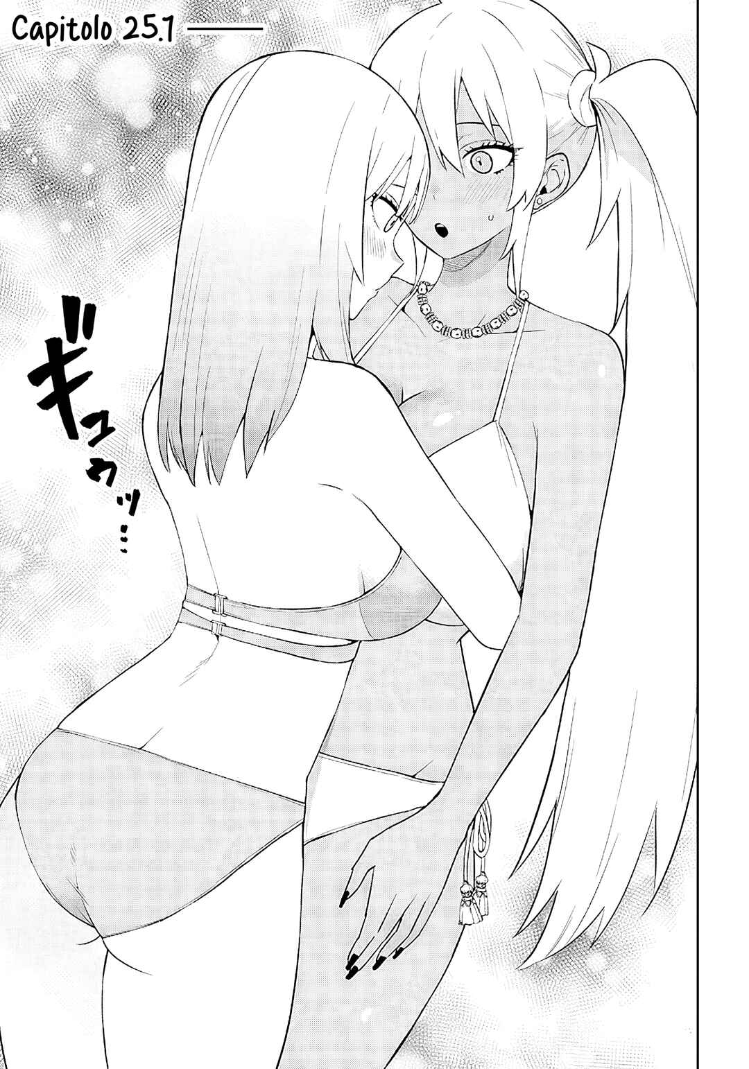 Danshi Kokoseidakedo Gyaru ni TS Shimashita Chapter 25.1 - Page 1