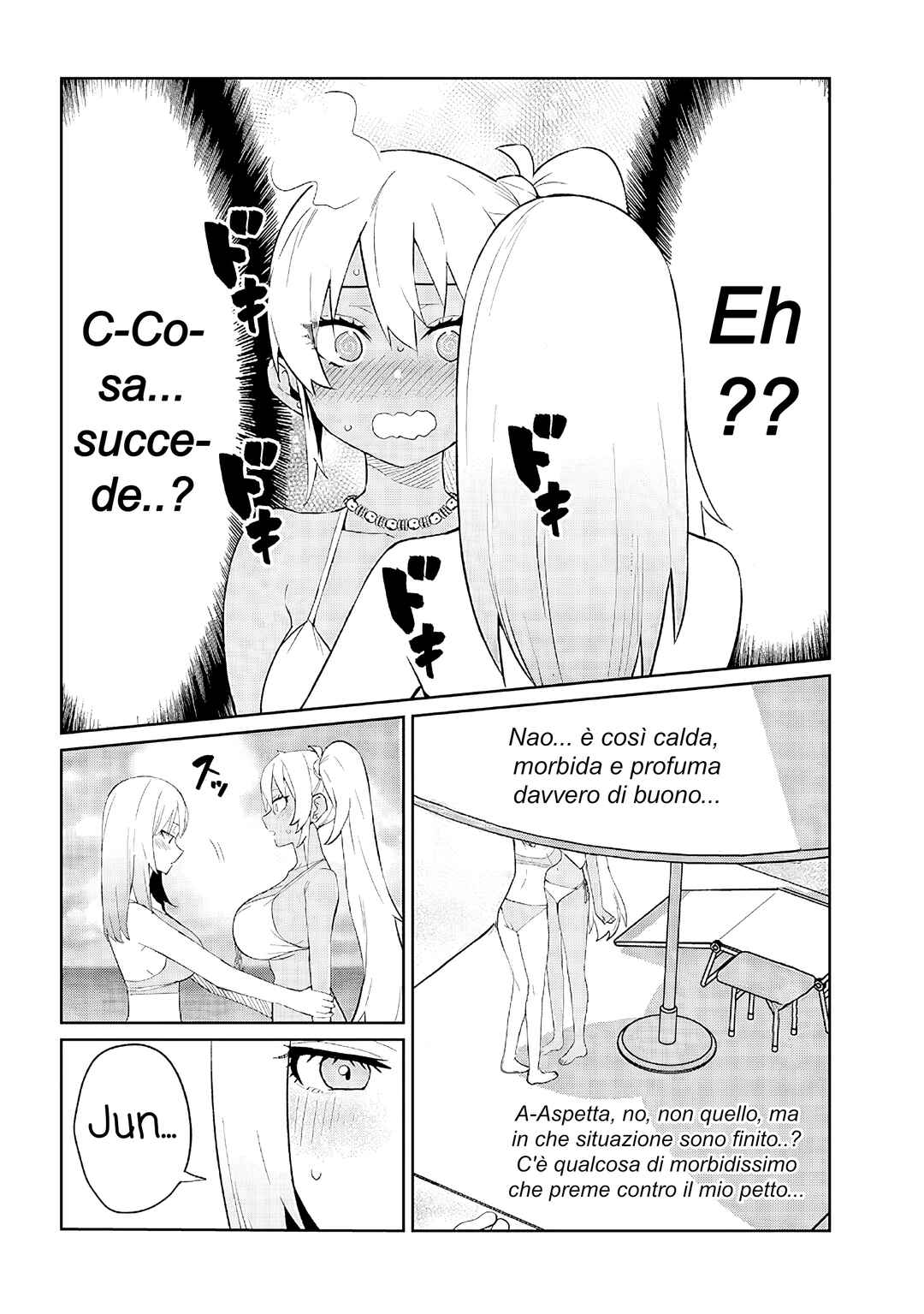 Danshi Kokoseidakedo Gyaru ni TS Shimashita Chapter 25.1 - Page 2