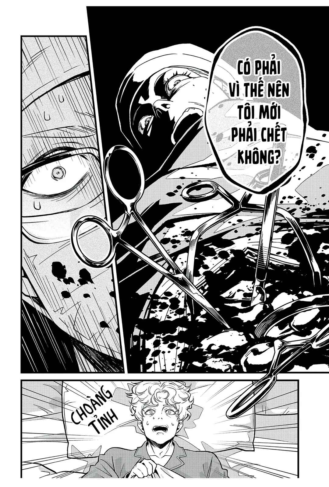Soshite Dare mo Inaku Natta Chapter 6 - Page 23