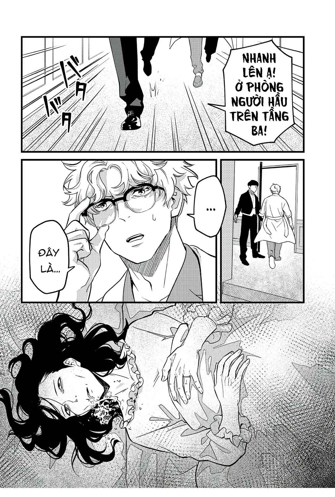 Soshite Dare mo Inaku Natta Chapter 6 - Page 25