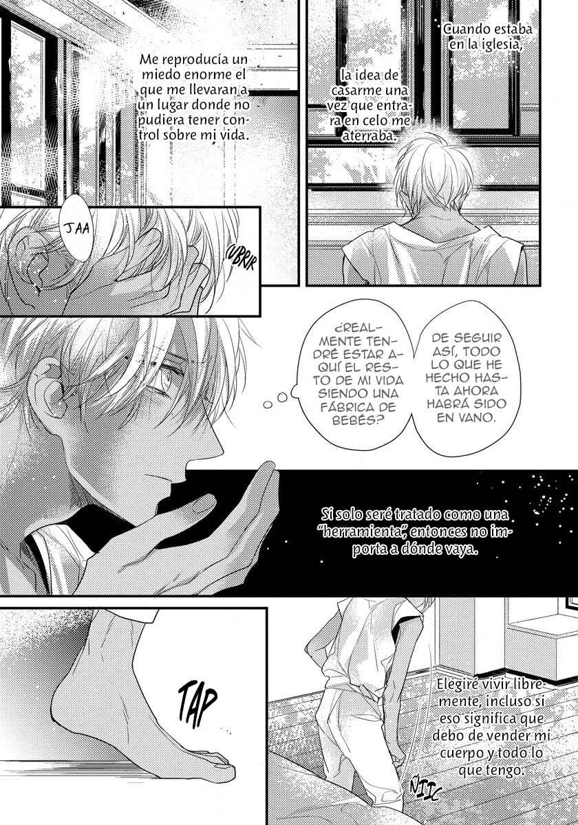 Remnant: Jujin Omegaverse Chapter 3 - Page 15