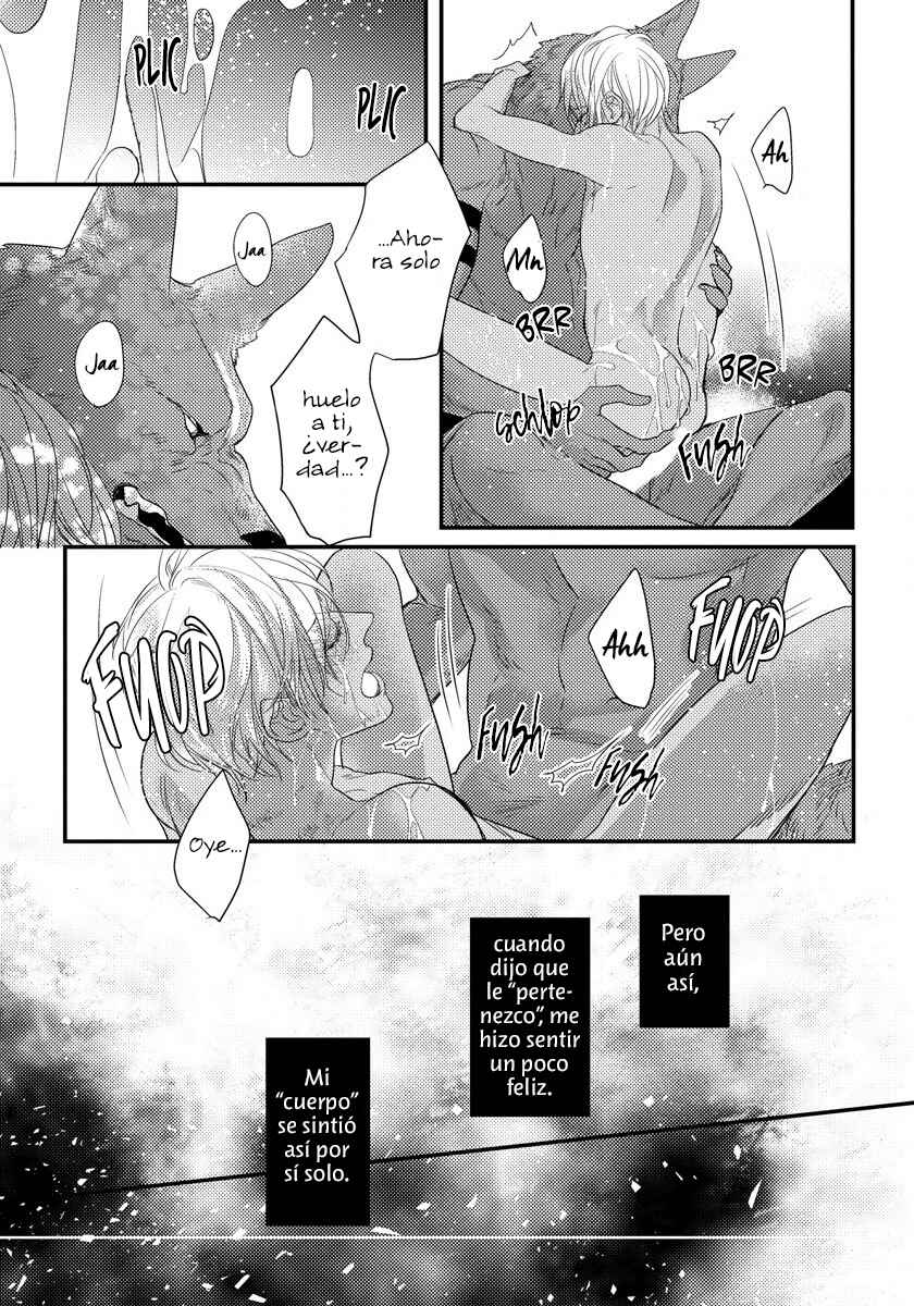 Remnant: Jujin Omegaverse Chapter 3 - Page 25