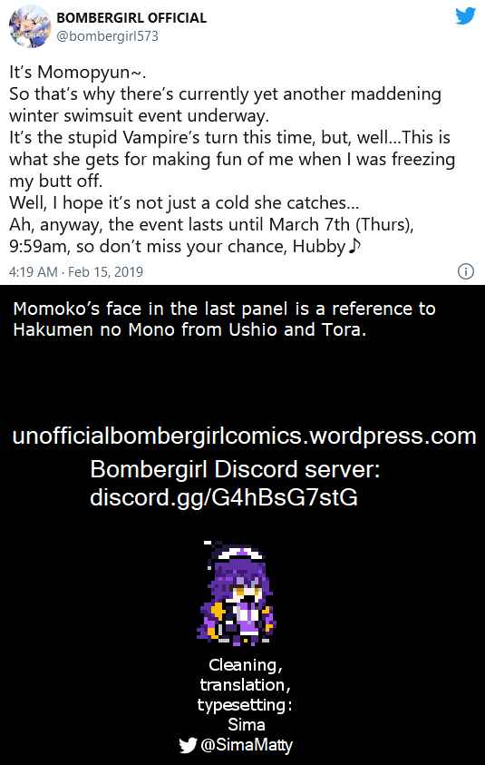 Bombergirl Chapter 30 - Page 2