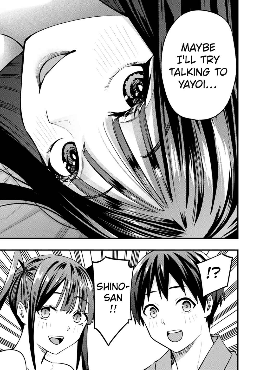 Sawaranaide Kotesashi-kun Chapter 78 - Page 21