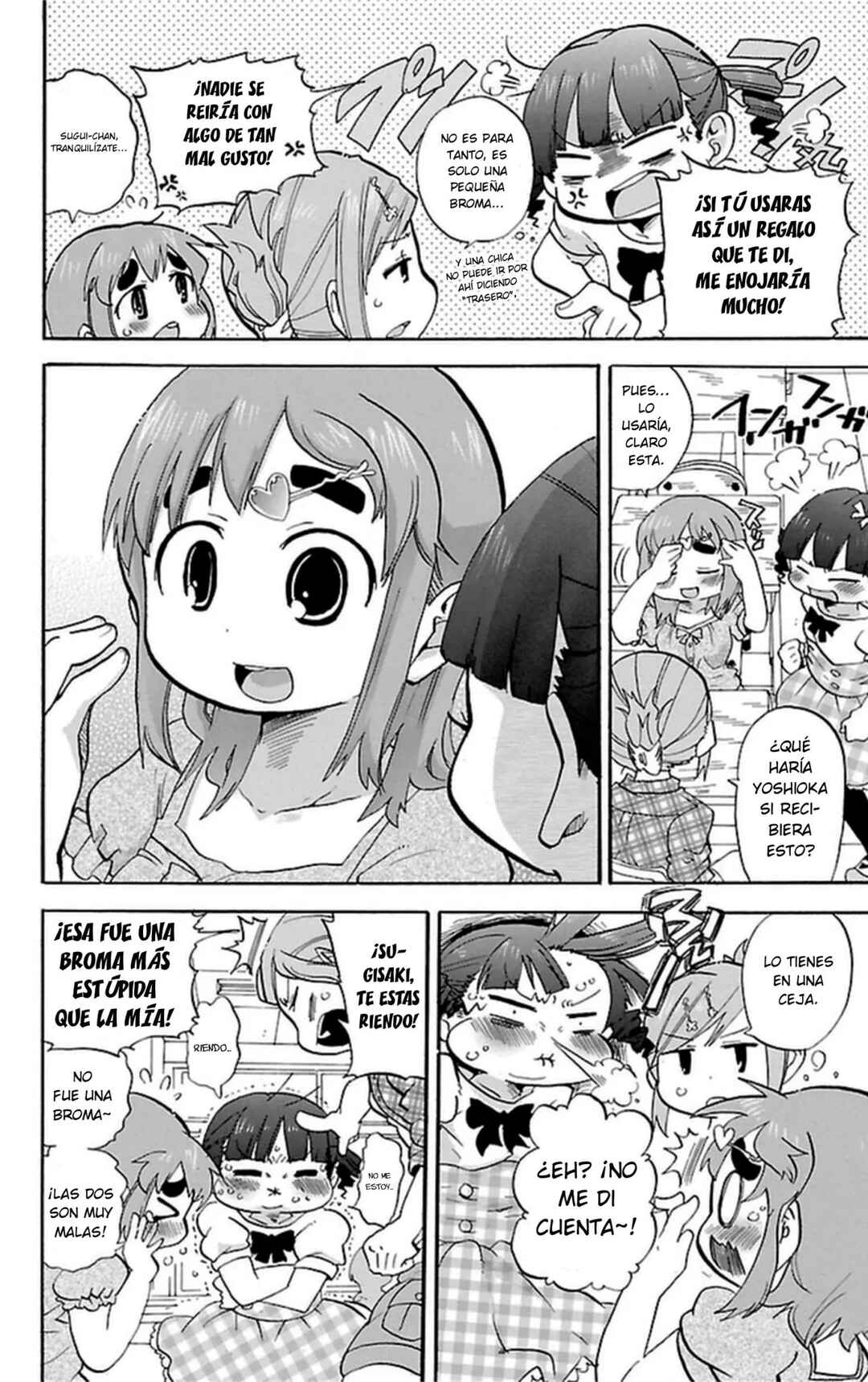 Mitsudomoe Chapter 254 - Page 5