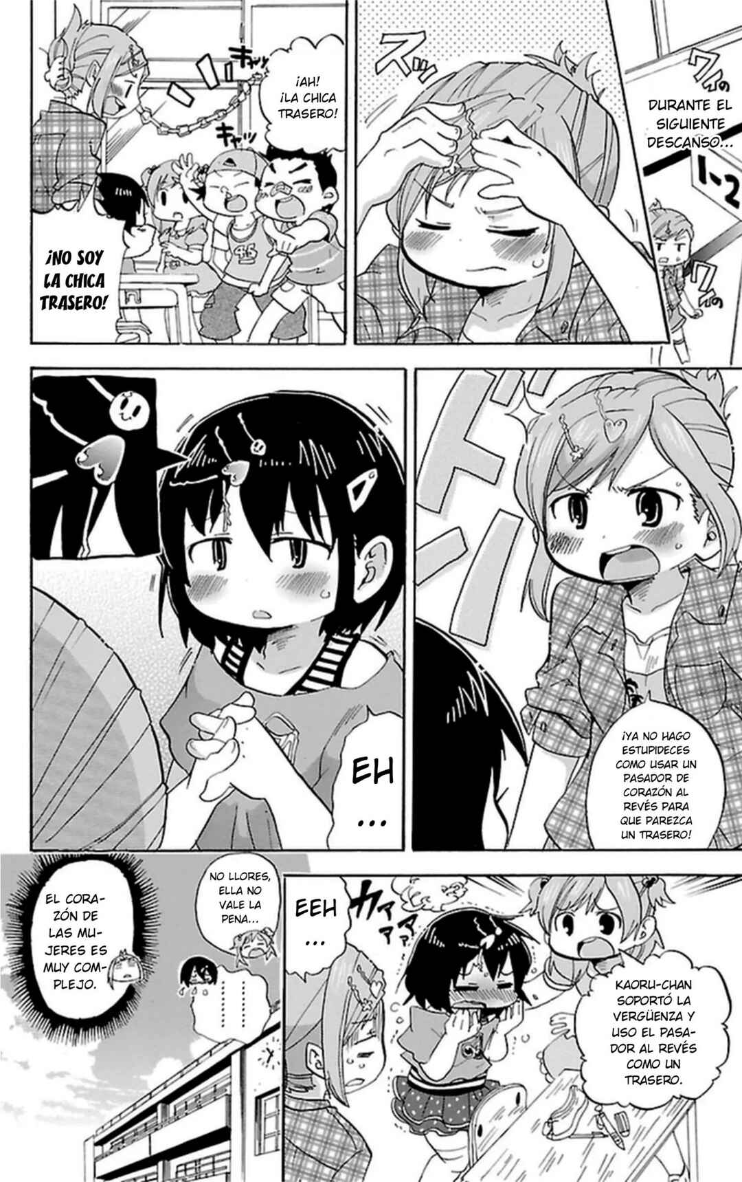 Mitsudomoe Chapter 254 - Page 9