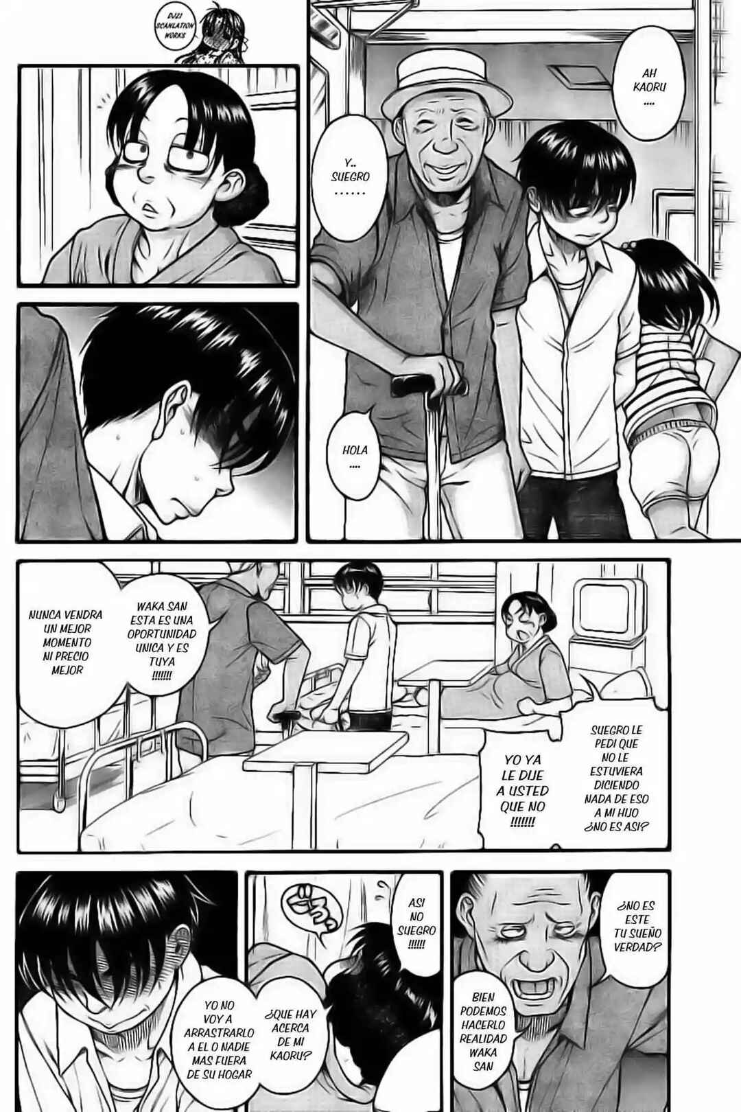 Nana to Kaoru - Step Up "S&M" Love Comedy Chapter 129 - Page 12