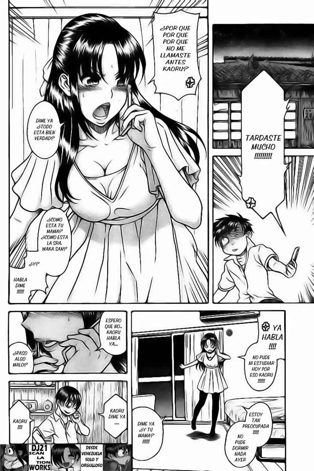 Nana to Kaoru - Step Up "S&M" Love Comedy Chapter 129 - Page 17