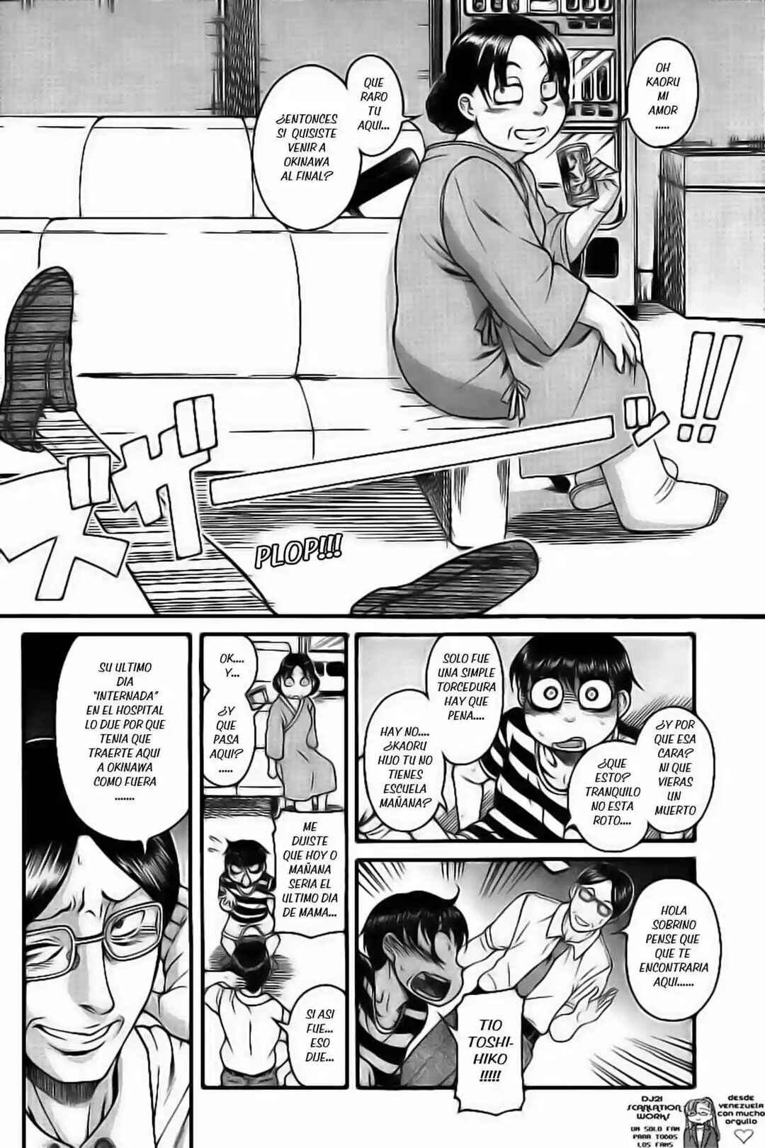 Nana to Kaoru - Step Up "S&M" Love Comedy Chapter 129 - Page 6