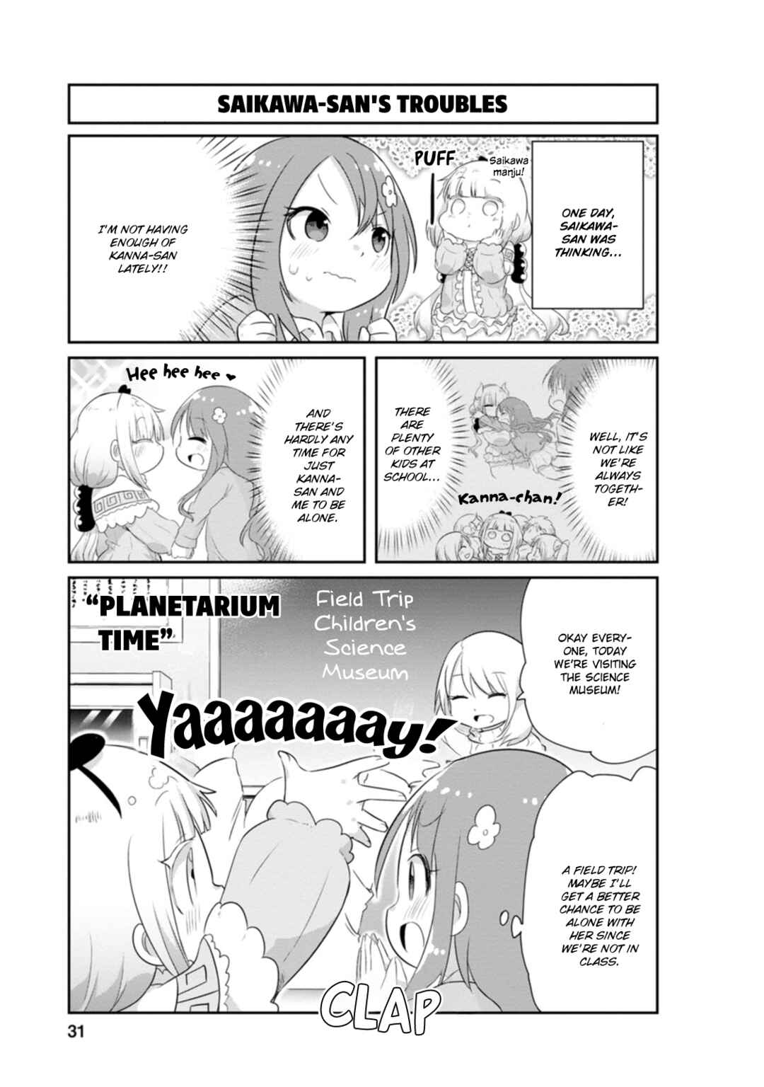 Kobayashi-san Chi no Maid Dragon - Kanna no Nichijou Chapter 83 - Page 1