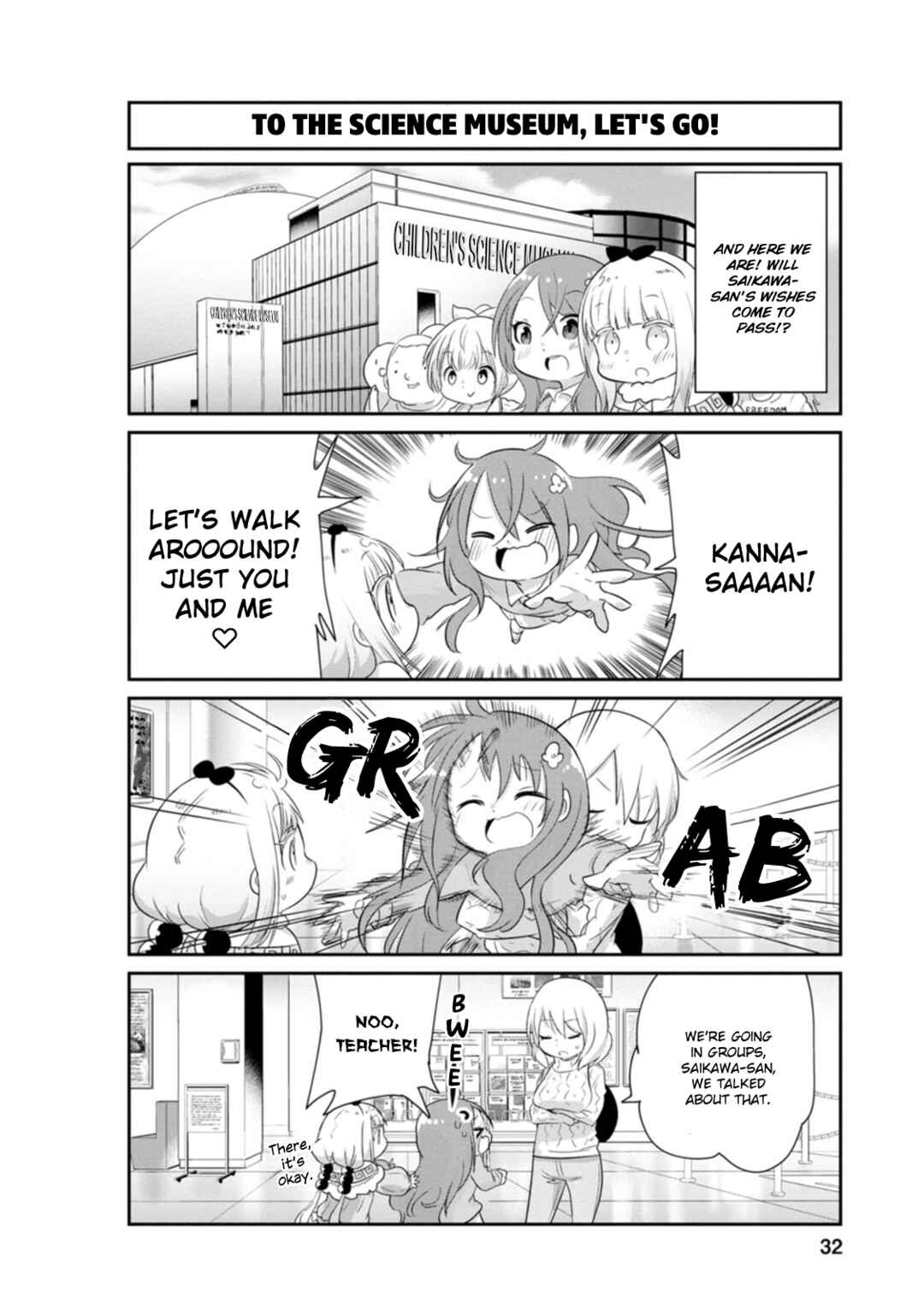 Kobayashi-san Chi no Maid Dragon - Kanna no Nichijou Chapter 83 - Page 2