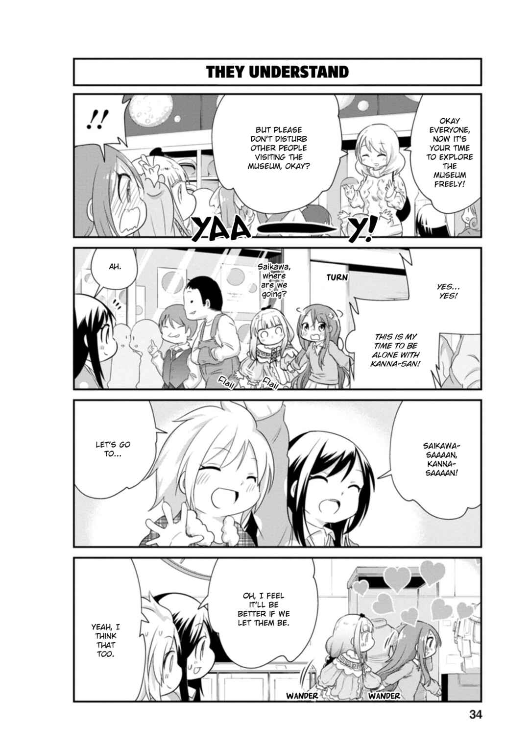 Kobayashi-san Chi no Maid Dragon - Kanna no Nichijou Chapter 83 - Page 4