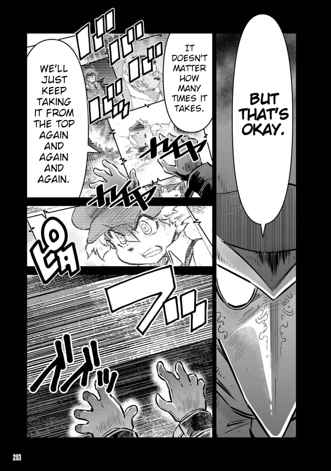 FUGA: Melodies of Steel Chapter 17.5 - Page 5