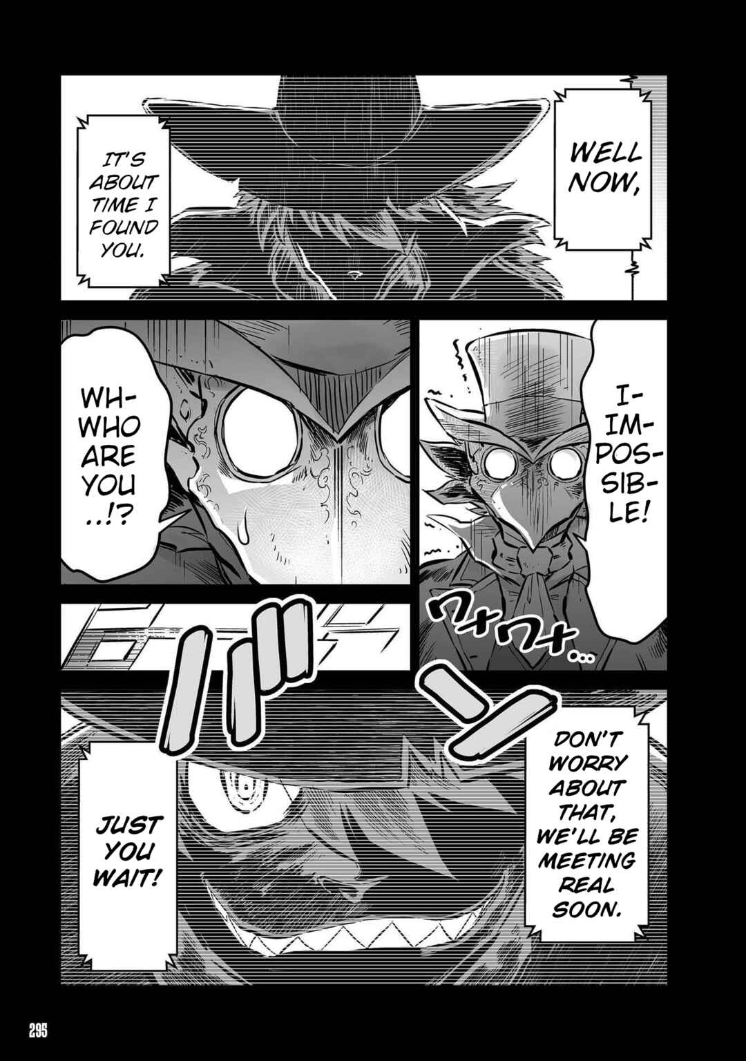 FUGA: Melodies of Steel Chapter 17.5 - Page 7
