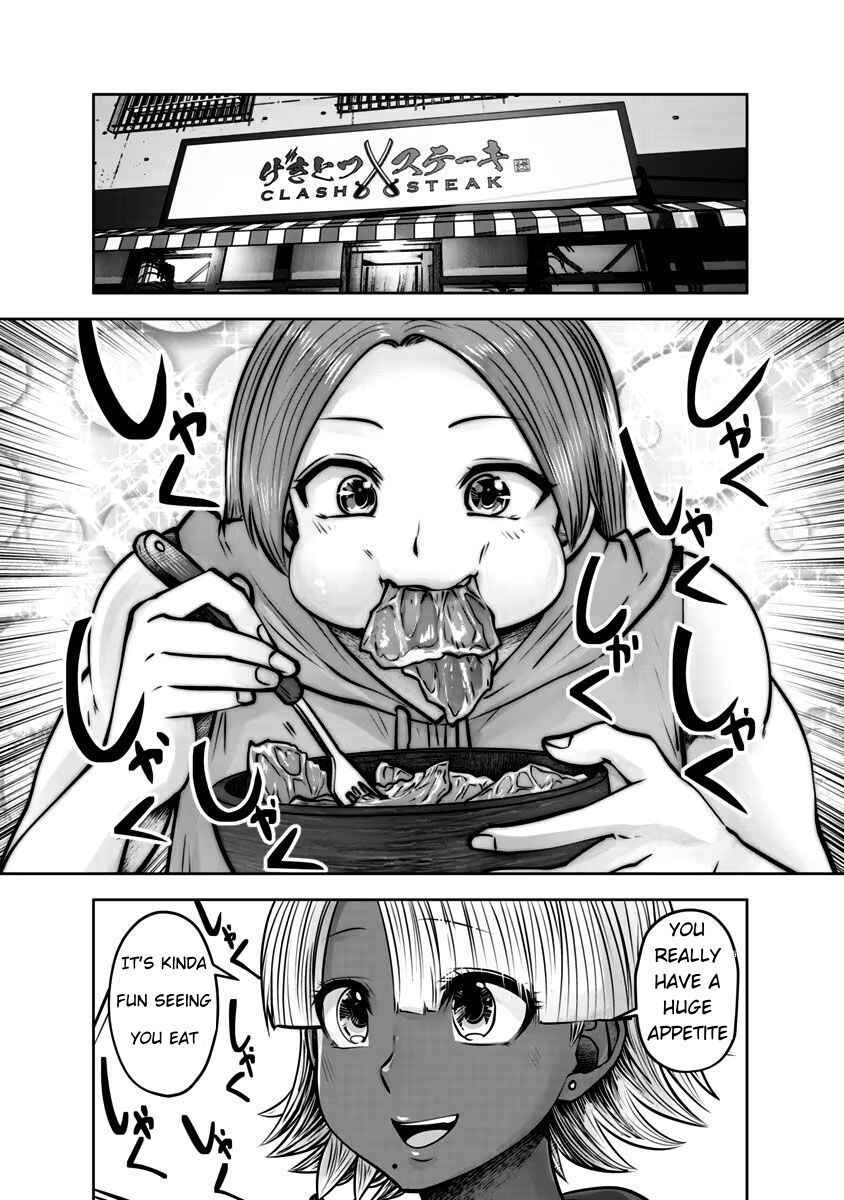Black Gakkou ni Tsutomete Shimatta Sensei Chapter 31 - Page 11