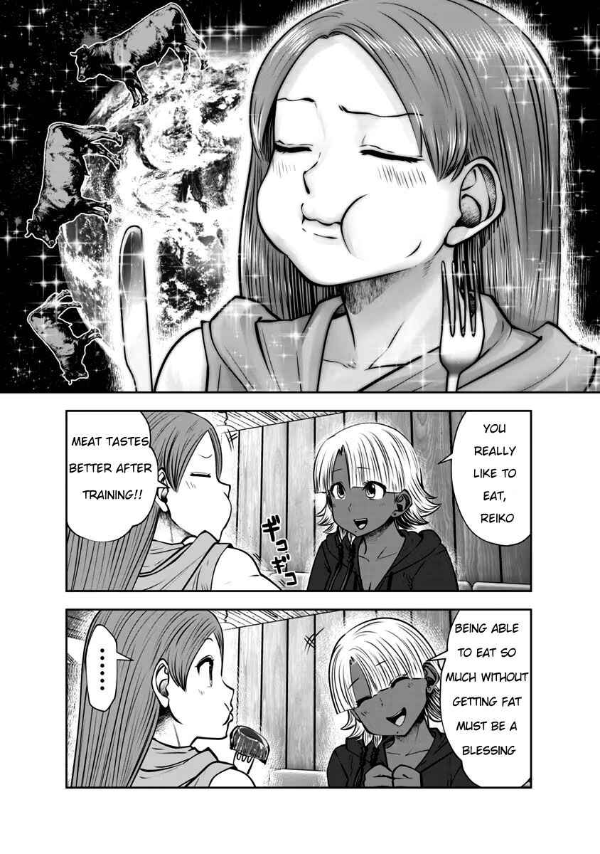 Black Gakkou ni Tsutomete Shimatta Sensei Chapter 31 - Page 15