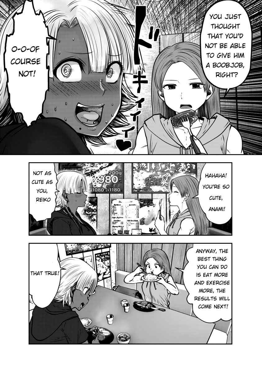 Black Gakkou ni Tsutomete Shimatta Sensei Chapter 31 - Page 19