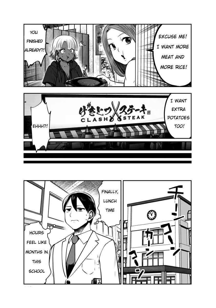 Black Gakkou ni Tsutomete Shimatta Sensei Chapter 31 - Page 21