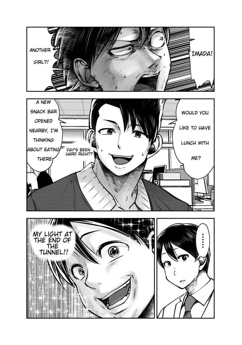 Black Gakkou ni Tsutomete Shimatta Sensei Chapter 31 - Page 23