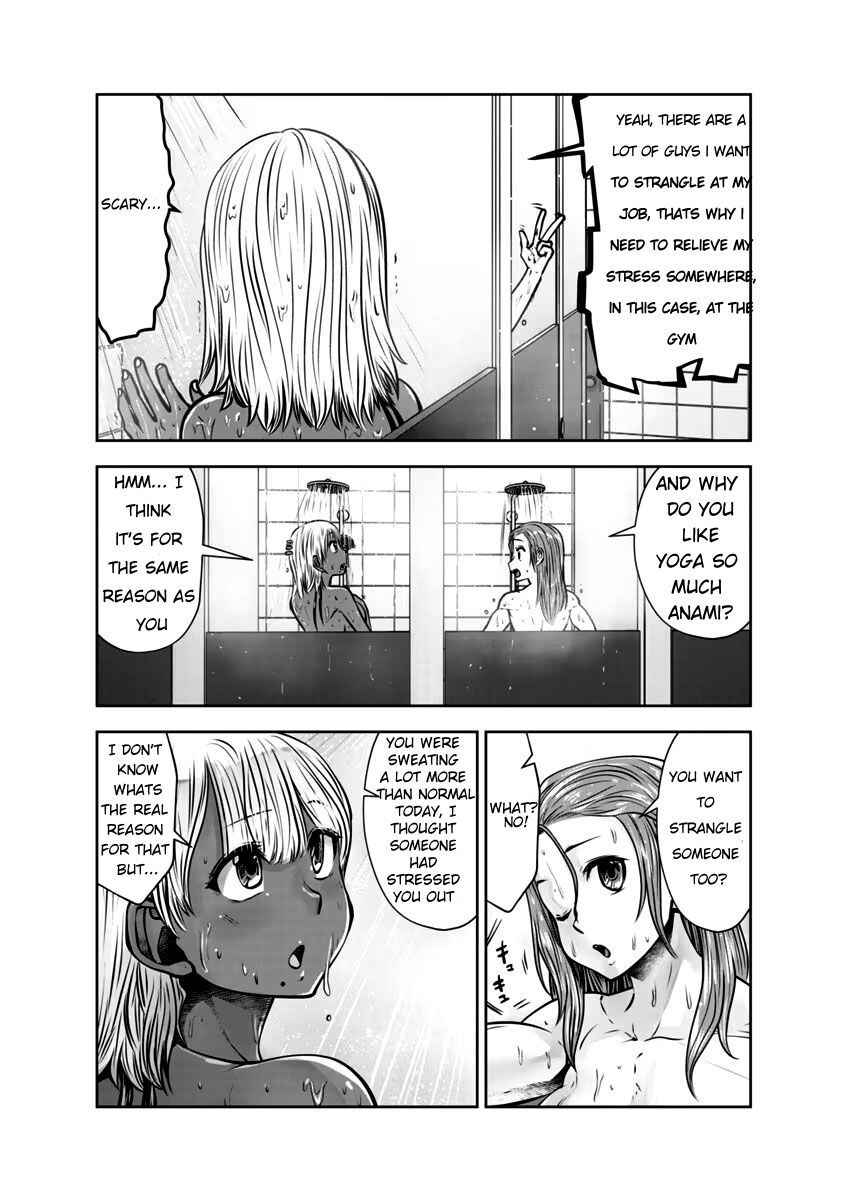 Black Gakkou ni Tsutomete Shimatta Sensei Chapter 31 - Page 6