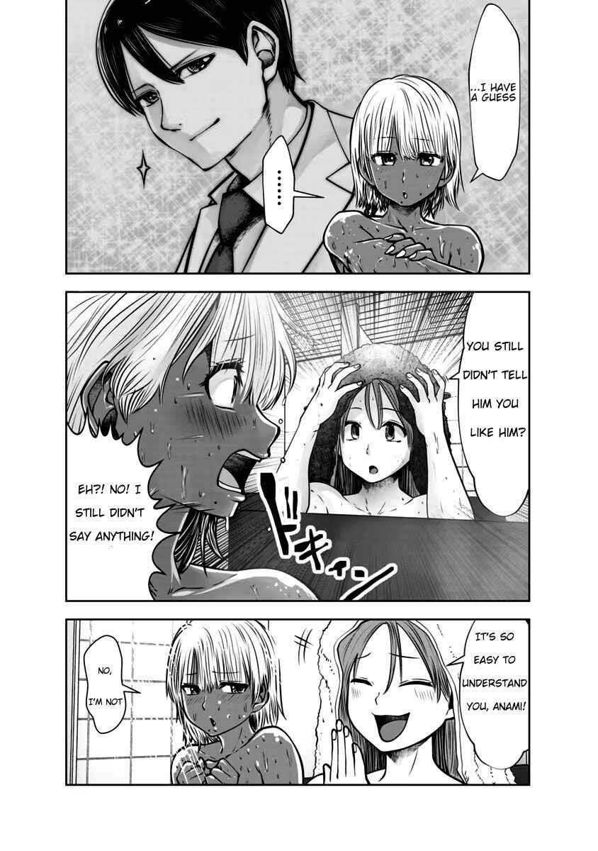 Black Gakkou ni Tsutomete Shimatta Sensei Chapter 31 - Page 7