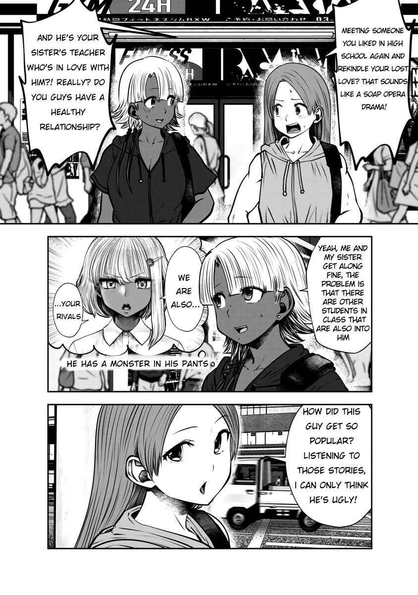 Black Gakkou ni Tsutomete Shimatta Sensei Chapter 31 - Page 8