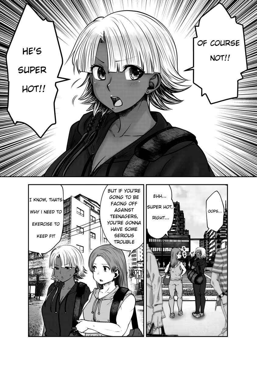 Black Gakkou ni Tsutomete Shimatta Sensei Chapter 31 - Page 9
