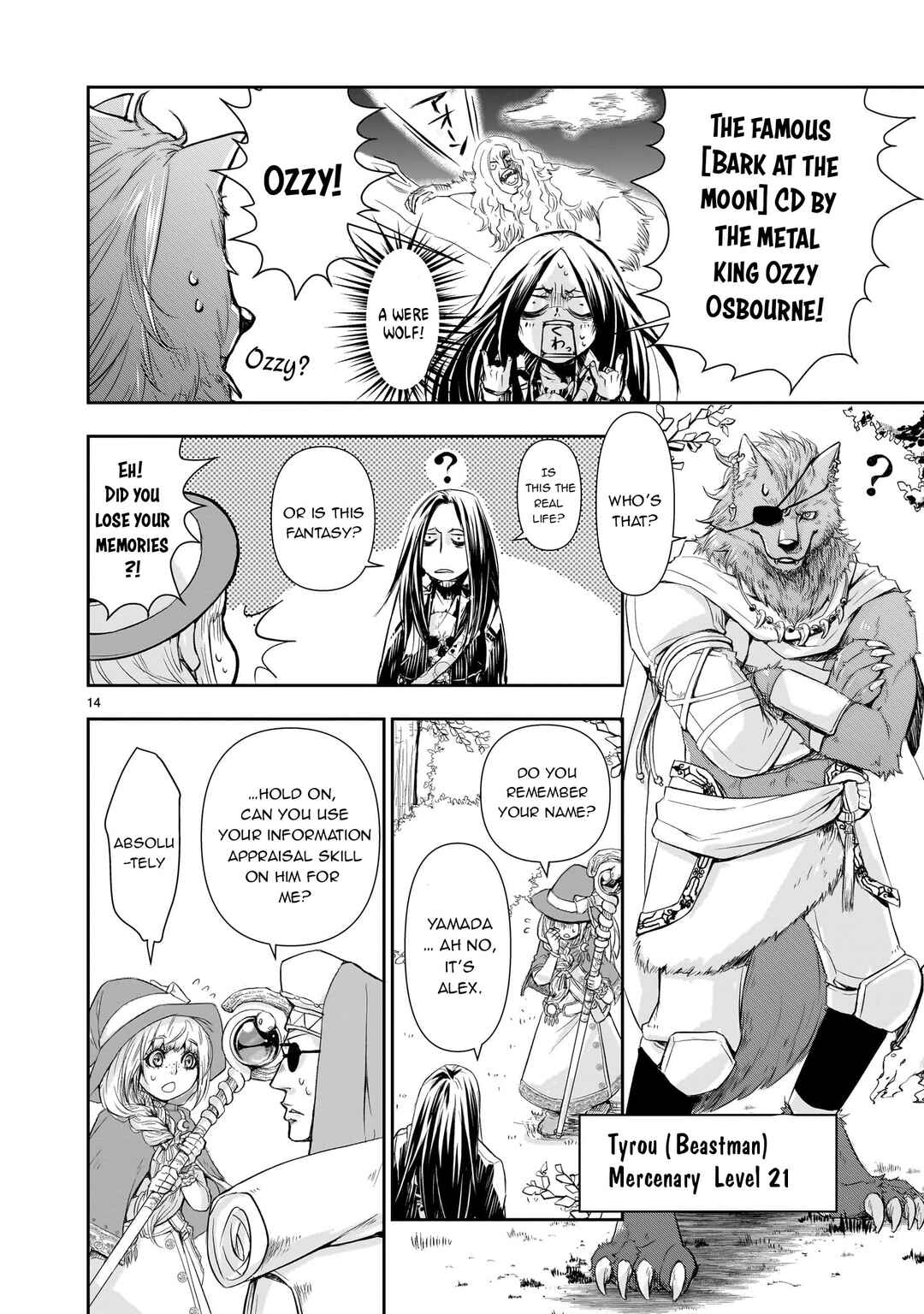 Isekai Metaller Chapter 1 - Page 15