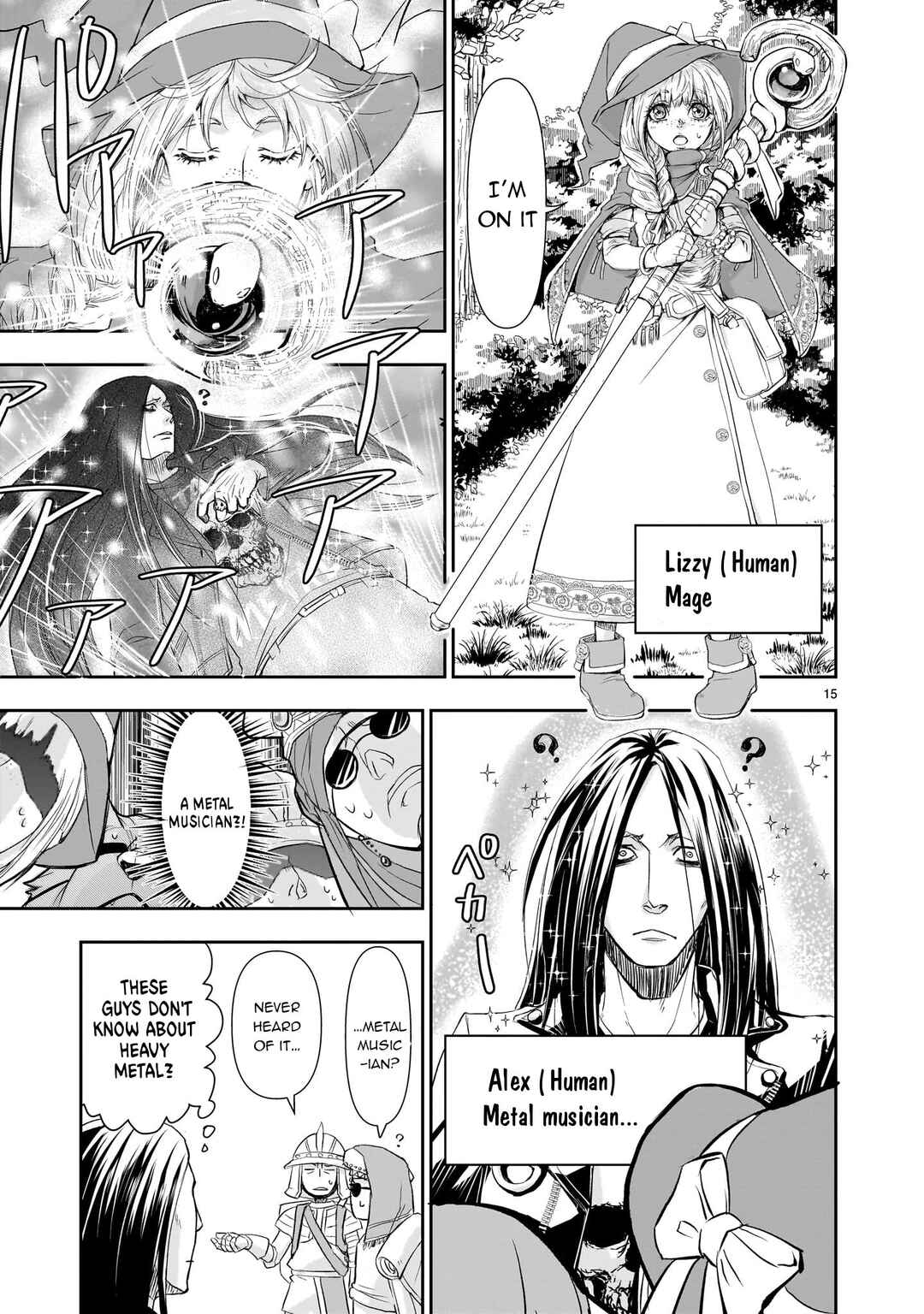 Isekai Metaller Chapter 1 - Page 16