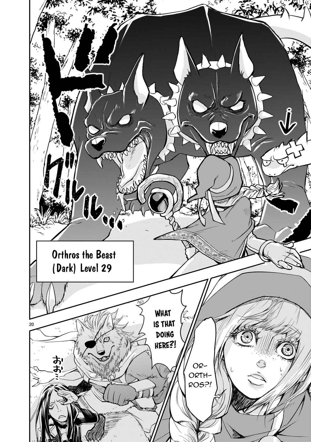 Isekai Metaller Chapter 1 - Page 21