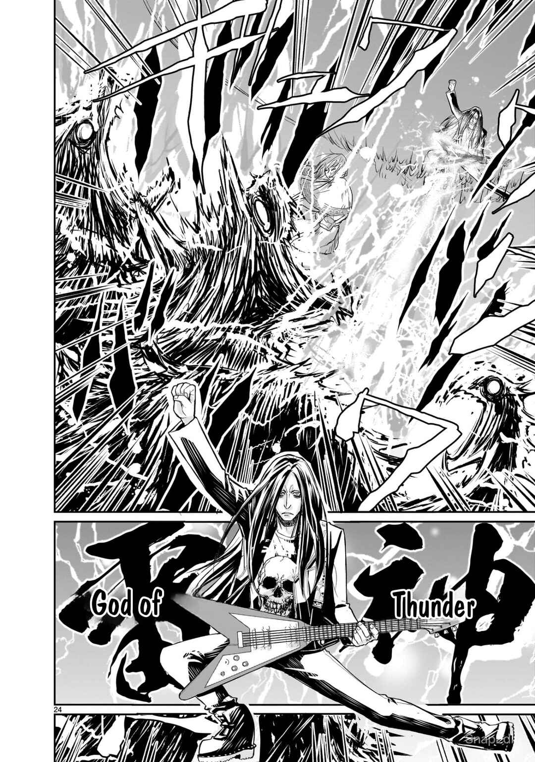 Isekai Metaller Chapter 1 - Page 25