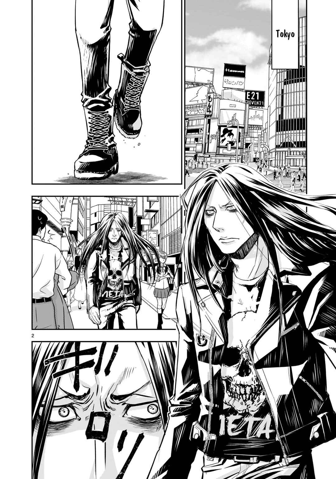 Isekai Metaller Chapter 1 - Page 3