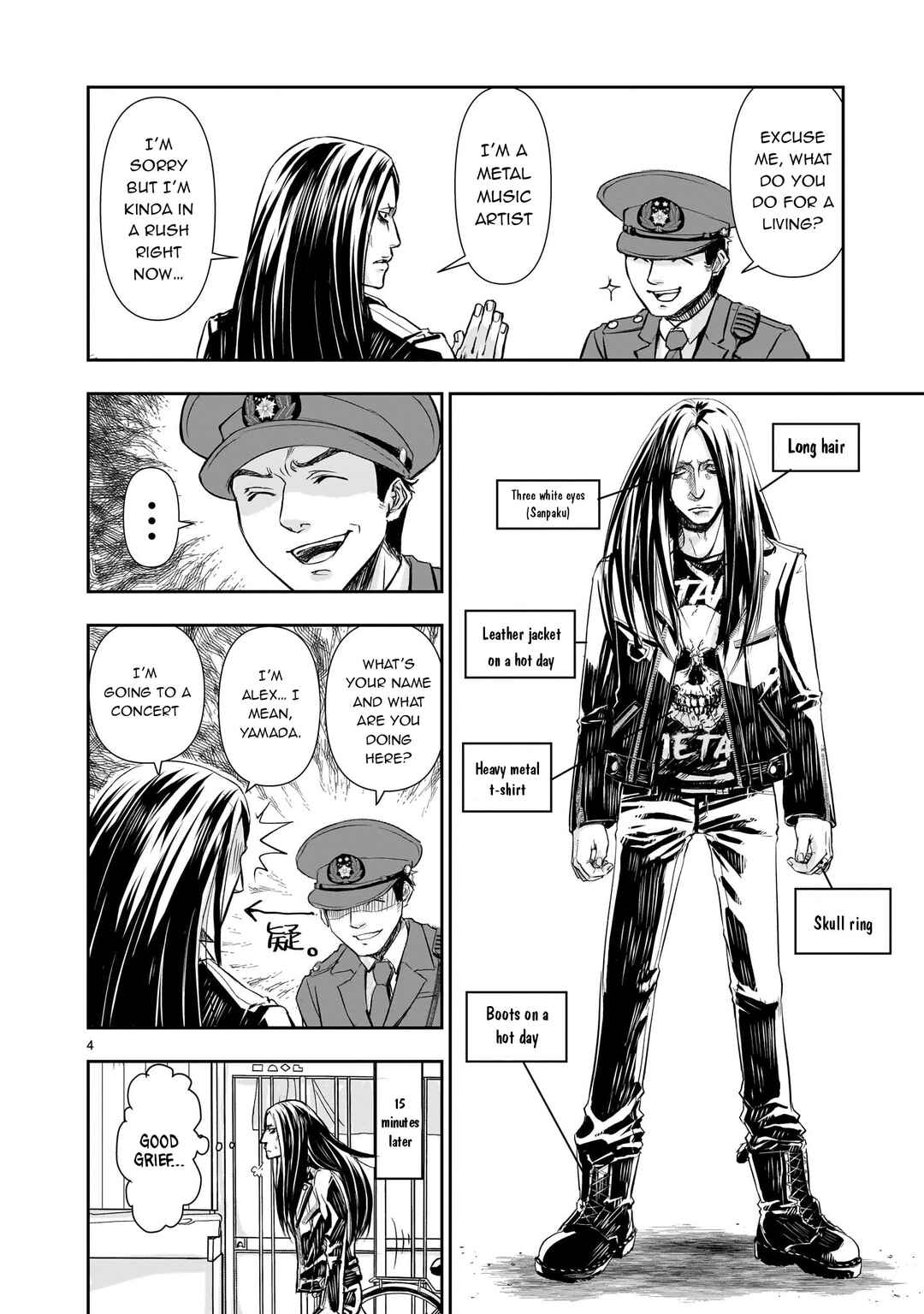 Isekai Metaller Chapter 1 - Page 5