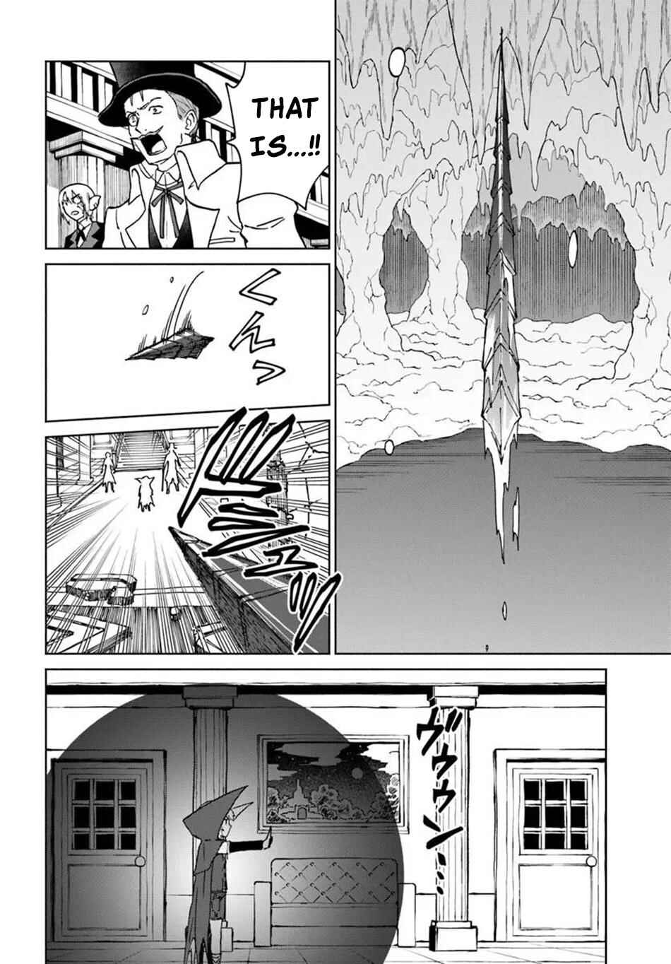 Yondome wa Iya na Shizokusei Majutsushi Chapter 72 - Page 24