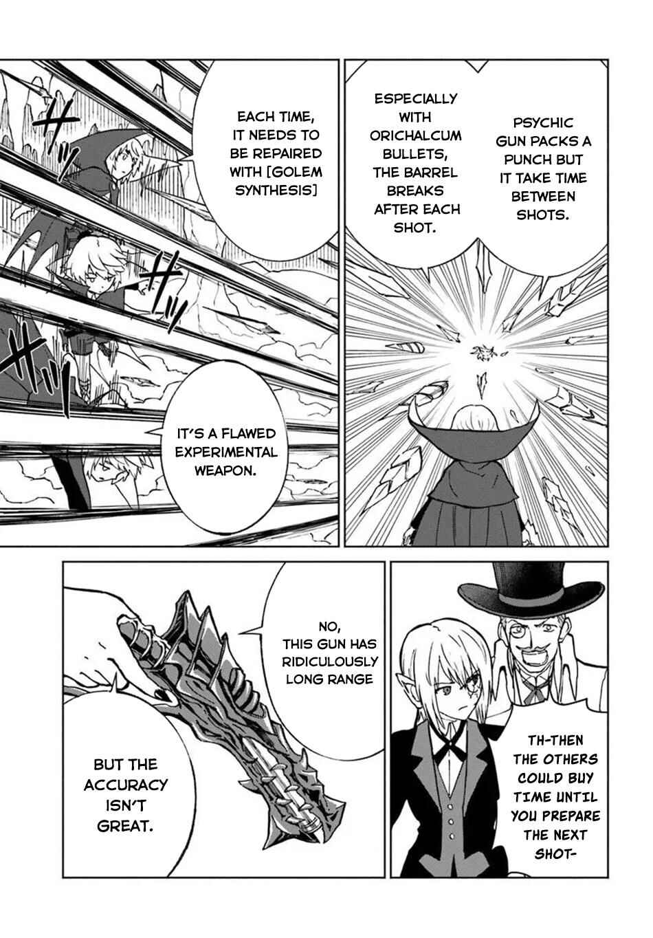 Yondome wa Iya na Shizokusei Majutsushi Chapter 72 - Page 29