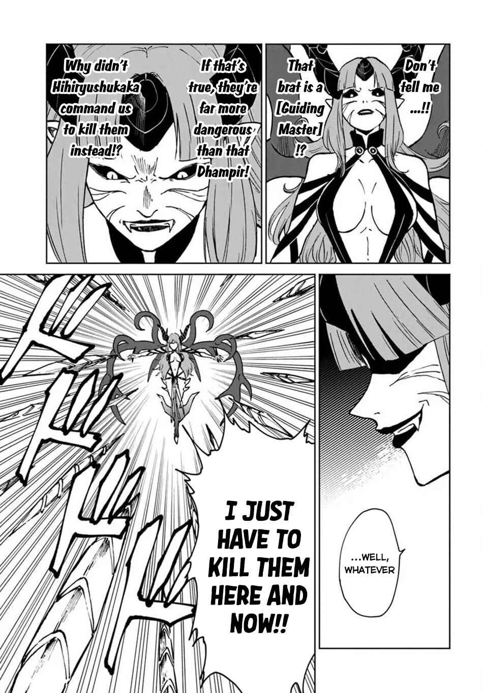 Yondome wa Iya na Shizokusei Majutsushi Chapter 72 - Page 5