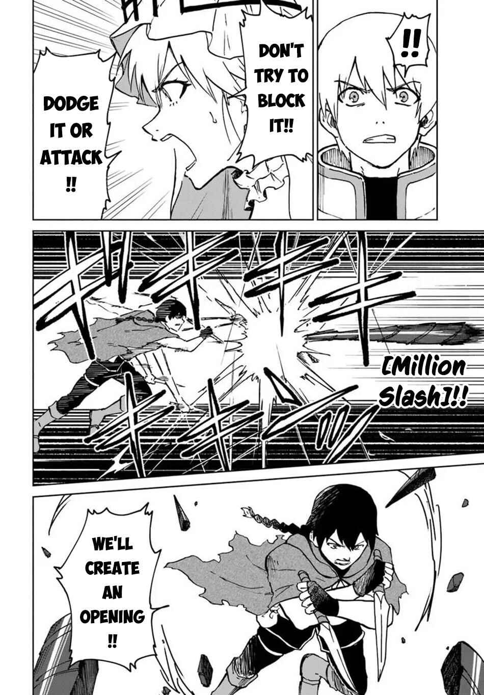 Yondome wa Iya na Shizokusei Majutsushi Chapter 72 - Page 6